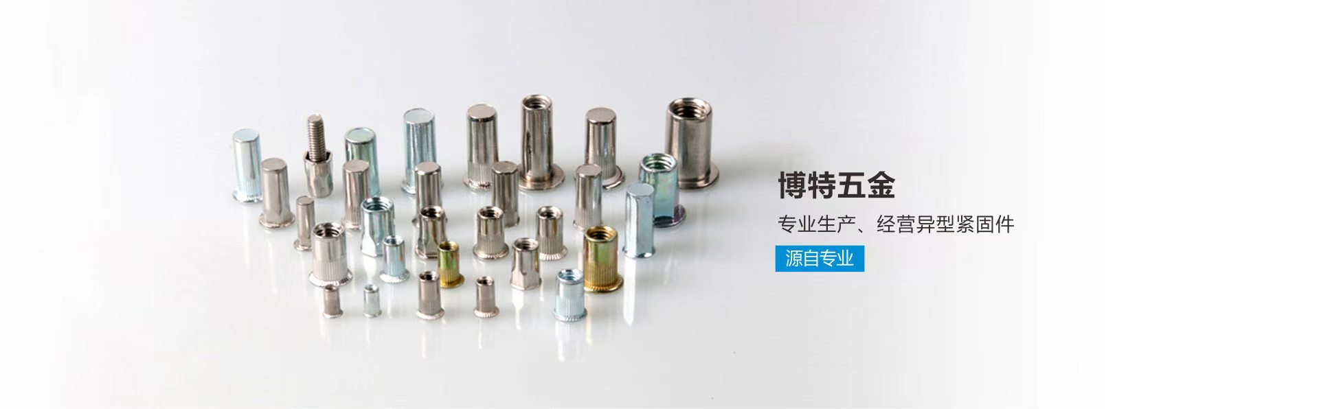 幻灯1